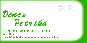 denes petrika business card